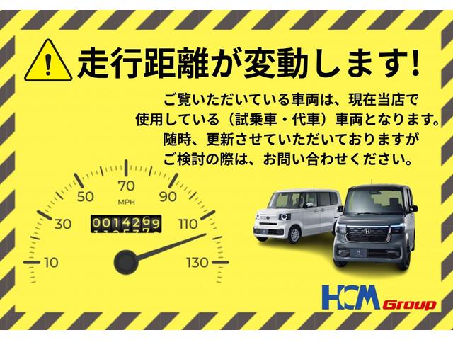 N-BOXカスタム ターボコーディネートスタイル 当社 試乗車(2枚目)