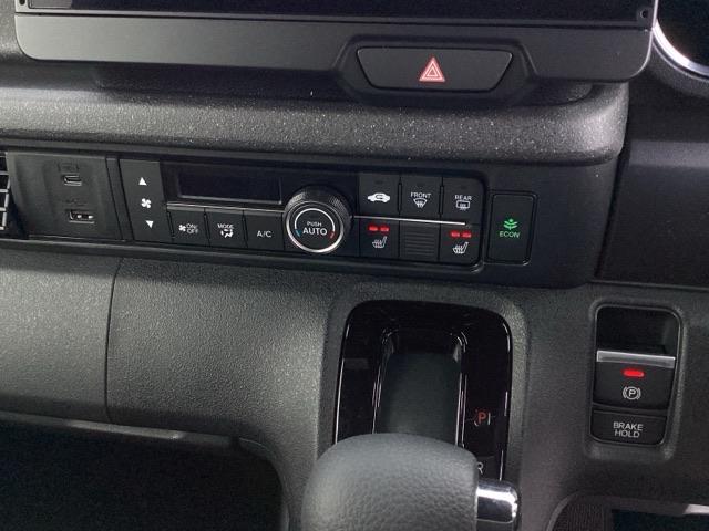 Ｎ－ＢＯＸカスタム ターボコーディネートスタイル　当社　試乗車（7枚目）