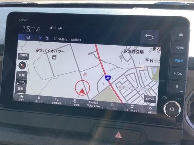 Ｎ－ＢＯＸジョイ ベースグレード　当社　試乗車（4枚目）