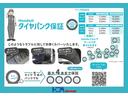 お車ご購入時に入って安心の『Hondaタイヤパンク保証』もお取り扱いしております(*^▽^*)全国のHondaCars店でサービスが受けれますので遠方の方や転居の際でも安心ですよ(^^♪