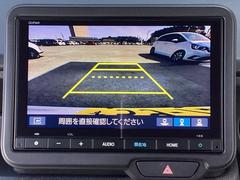 �Хå��������������Ƥ���ޤ����ָ�����ζ��ʤ����ͤ�¿����������Ƥ���ޤ��� 6