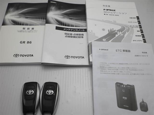 ＧＲ８６ ＲＺ　リアカメラ　１オーナー　セキュリティ　ＬＥＤライト　スマートキー　横滑り　パワーウィンドウ　カーテンエアバッグ　ナビテレビ　オートエアコン　アルミ　ＡＢＳ　パワーステアリング　キーフリ　エアバック（27枚目）