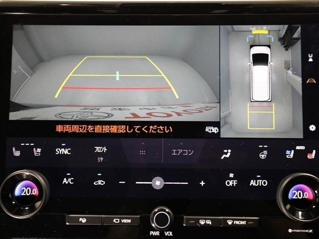 ヴェルファイアハイブリッド Ｚ　プレミア　衝突被害軽減ブレーキ　Ｂモニター　ダブルエアコン　フルセグ地デジＴＶ　両側Ｐスライドドア　エアバッグ　電動シート　ＬＥＤライト　本革シート　キーレス　ＴＶ　アルミホイール　ドライブレコーダー　ＥＴＣ（23枚目）