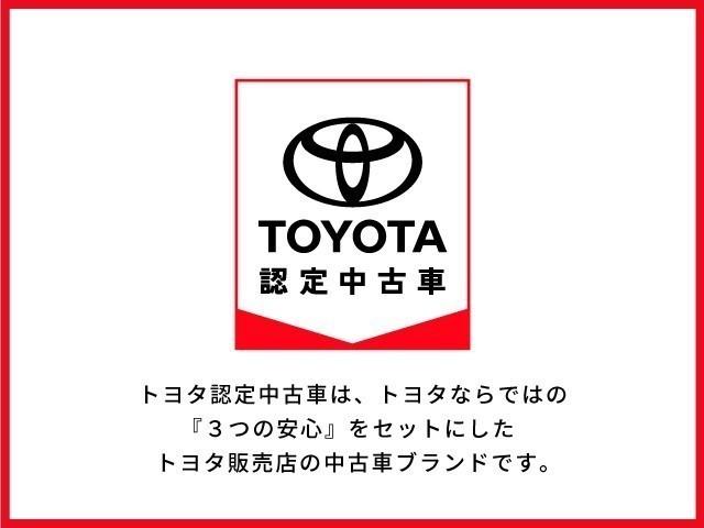 ヴェルファイアハイブリッド Ｚ　プレミア　衝突被害軽減ブレーキ　Ｂモニター　ダブルエアコン　フルセグ地デジＴＶ　両側Ｐスライドドア　エアバッグ　電動シート　ＬＥＤライト　本革シート　キーレス　ＴＶ　アルミホイール　ドライブレコーダー　ＥＴＣ（33枚目）