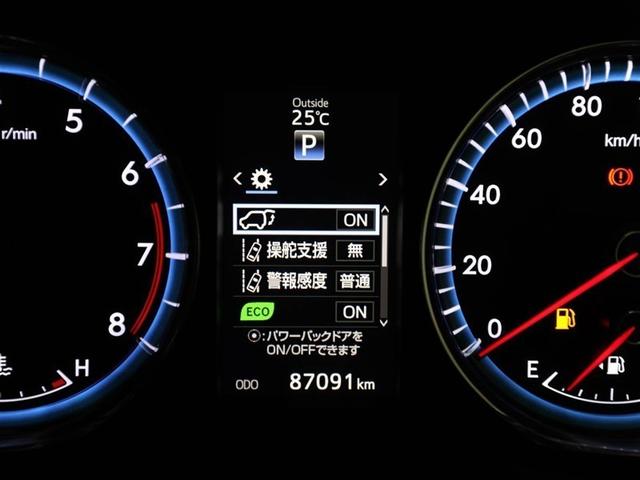 ハリアー プレミアム　ワンオーナ　カーテンエアバッグ　クルーズＣ　Ｂカメラ　電動パワーシート　ＬＥＤライト　メモリナビ　横滑り防止機能　オートエアコン　Ａストップ　エアバッグ　ＡＷ　ＤＶＤ再生可　パワーウィンドウ　キーレス（27枚目）