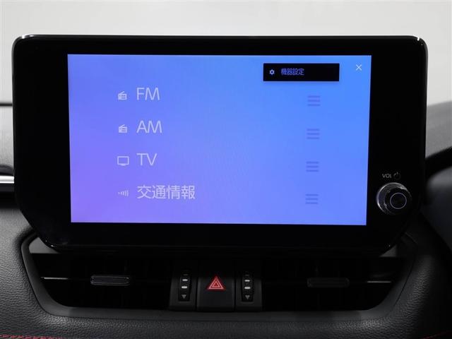 ＲＡＶ４ ハイブリッドアドベンチャー　オフロードパッケージＩＩ　インテリジェントクリアランスソナー　地デジフルセグ　横滑り防止機能　クルコン　ＬＥＤライト　ＡＷＤ　電動シート　バックモニター　ナビ＆ＴＶ　キーレス　エアコン　メモリーナビ　ＥＴＣ　アルミホイール（22枚目）