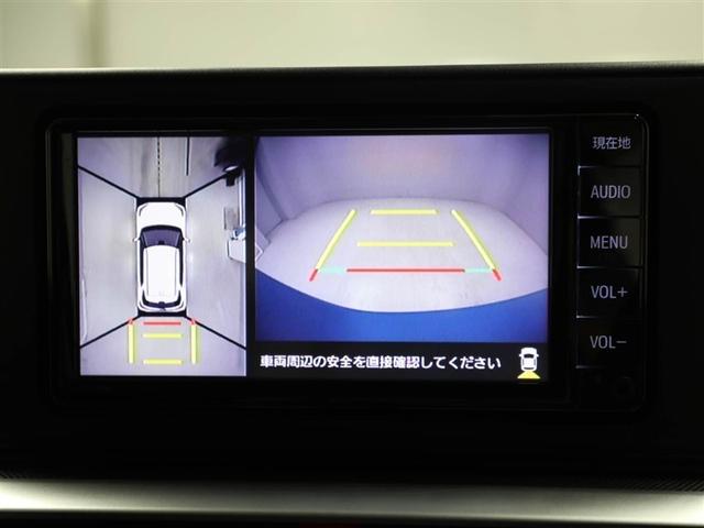 ライズ Ｚ　誤発進抑制機能　エアコン　スマートキー＆プッシュスタート　ドライブレコーダ　ＶＳＡ　盗難防止装置　ワンセグ　ミュージックプレイヤー接続可　アイドリングストップ機能　クルコン　バックモニター　ナビ＆ＴＶ（23枚目）