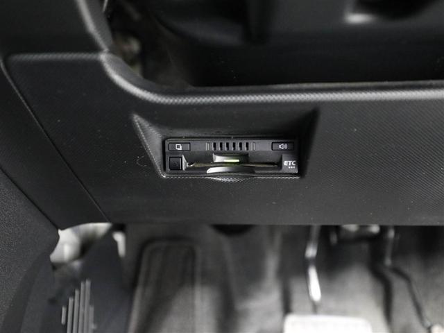 ライズ Ｚ　誤発進抑制機能　エアコン　スマートキー＆プッシュスタート　ドライブレコーダ　ＶＳＡ　盗難防止装置　ワンセグ　ミュージックプレイヤー接続可　アイドリングストップ機能　クルコン　バックモニター　ナビ＆ＴＶ（26枚目）
