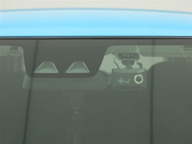 ライズ Ｚ　誤発進抑制機能　エアコン　スマートキー＆プッシュスタート　ドライブレコーダ　ＶＳＡ　盗難防止装置　ワンセグ　ミュージックプレイヤー接続可　アイドリングストップ機能　クルコン　バックモニター　ナビ＆ＴＶ（28枚目）