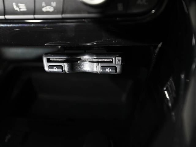 スープラ SZ-R 1オーナー プリクラッシュセーフティシステム 半革シート LEDヘッドライト ドラレコ バックモニター 横滑り防止装置 フルセグ メモリーナビ ミュージックプレイヤー接続可 クルーズコントロール(25枚目)