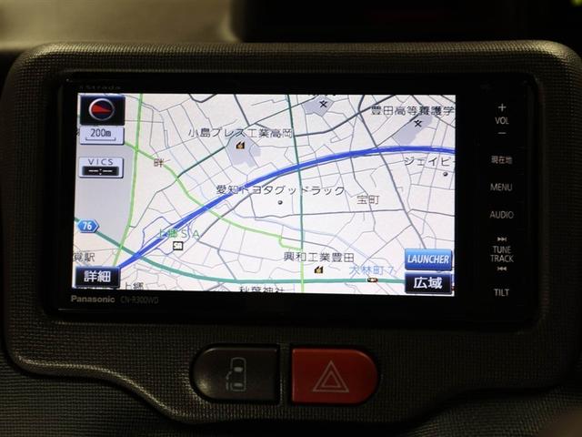 ポルテ Ｆ　オートスライドドア　１オーナー　フルセグテレビ　ワイヤレスキー　ＡＡＣ　ＤＶＤ再生　ナビＴＶ　Ｂカメラ　スマートエントリー　パワーウィンドウ　パワーステアリング　ＥＳＣ　ＥＴＣ　ＡＢＳ　ウォークスルー（22枚目）