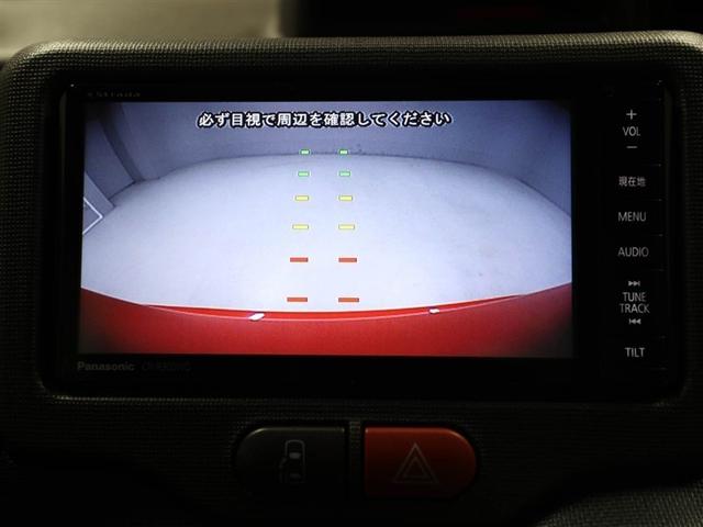 ポルテ Ｆ　オートスライドドア　１オーナー　フルセグテレビ　ワイヤレスキー　ＡＡＣ　ＤＶＤ再生　ナビＴＶ　Ｂカメラ　スマートエントリー　パワーウィンドウ　パワーステアリング　ＥＳＣ　ＥＴＣ　ＡＢＳ　ウォークスルー（23枚目）