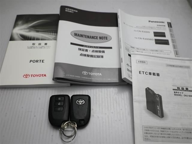 ポルテ Ｆ　オートスライドドア　１オーナー　フルセグテレビ　ワイヤレスキー　ＡＡＣ　ＤＶＤ再生　ナビＴＶ　Ｂカメラ　スマートエントリー　パワーウィンドウ　パワーステアリング　ＥＳＣ　ＥＴＣ　ＡＢＳ　ウォークスルー（27枚目）