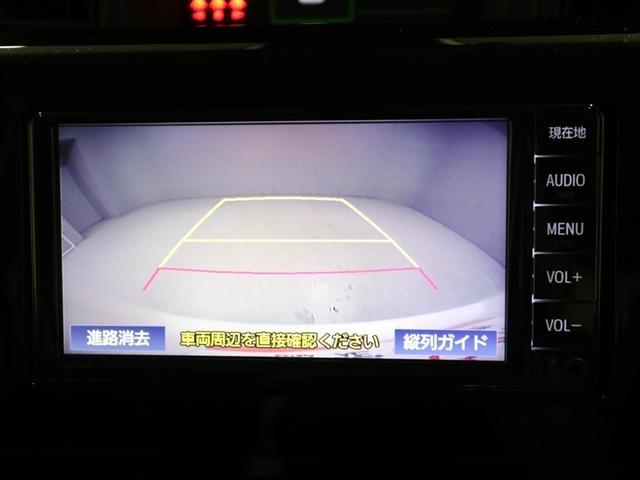 ルーミー カスタムＧ　アイドリング　両側電動ＳＤ　ＬＥＤヘット　バックビューモニター　衝突回避ブレーキ　スマートキー　メモリナビ　ワンセグＴＶ　クルーズコントロール　ＥＴＣ　ドライブレコーダー　１オーナー　オートエアコン（23枚目）