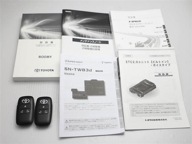 ルーミー カスタムＧ　アイドリング　両側電動ＳＤ　ＬＥＤヘット　バックビューモニター　衝突回避ブレーキ　スマートキー　メモリナビ　ワンセグＴＶ　クルーズコントロール　ＥＴＣ　ドライブレコーダー　１オーナー　オートエアコン（29枚目）