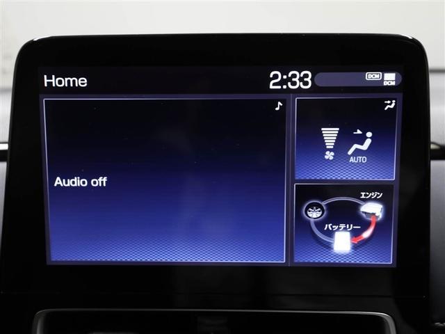 アクア Z LEDヘッドライト スマートキー 100V電源 イモビライザー アルミホイール ドライブレコーダー オートクルーズコントロール エアコン ESC カーテンエアバッグ ETC キーレス パワーウインドウ(22枚目)