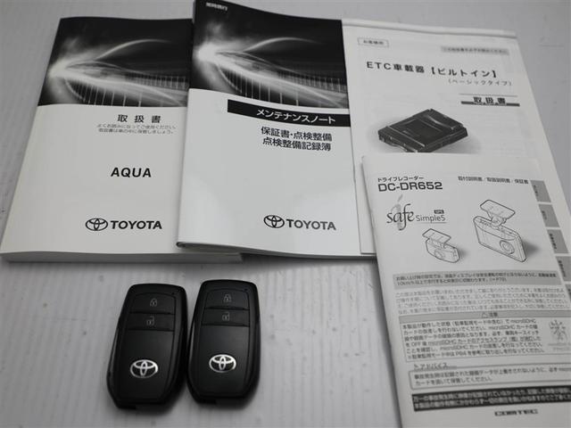 アクア Z LEDヘッドライト スマートキー 100V電源 イモビライザー アルミホイール ドライブレコーダー オートクルーズコントロール エアコン ESC カーテンエアバッグ ETC キーレス パワーウインドウ(29枚目)