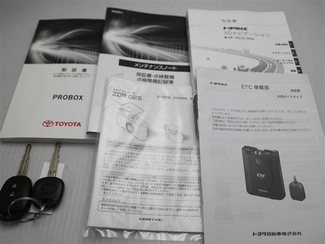 プロボックス ＧＬ　Ｐウインド　デュアルエアバッグ　ナビ＆ＴＶ　ワイヤレスキー　四駆　マニュアルエアコン　ＥＴＣ車載器　ＡＵＸ　パワーステアリング　エアバック　横滑り防止　ワンオーナー　ドライブレコーダー　メモリーナビ（28枚目）