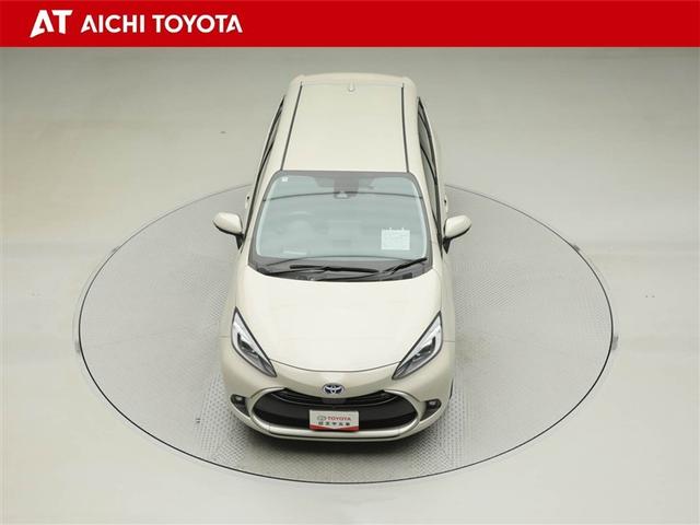 アクア Ｚ　元試乗車　ＬＥＤヘッドライト　スマートキー　１００Ｖ電源　イモビライザー　アルミホイール　ドライブレコーダー　オートクルーズコントロール　エアコン　ＥＳＣ　ナビ　カーテンエアバッグ　ＥＴＣ　キーレス（17枚目）