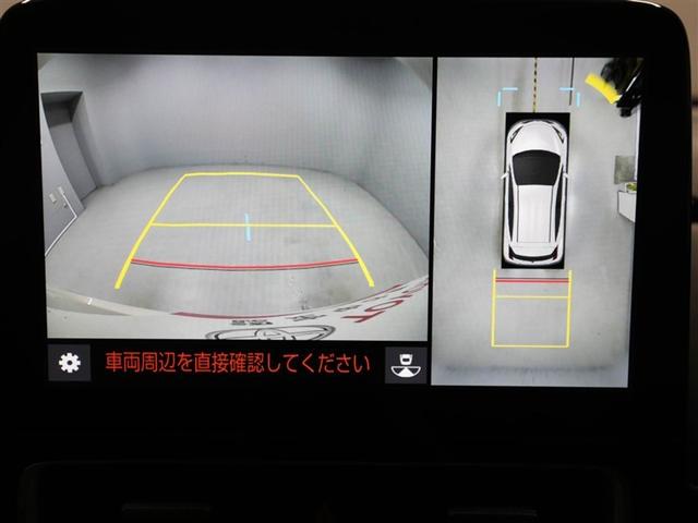 アクア Ｚ　元試乗車　ＬＥＤヘッドライト　スマートキー　１００Ｖ電源　イモビライザー　アルミホイール　ドライブレコーダー　オートクルーズコントロール　エアコン　ＥＳＣ　ナビ　カーテンエアバッグ　ＥＴＣ　キーレス（23枚目）