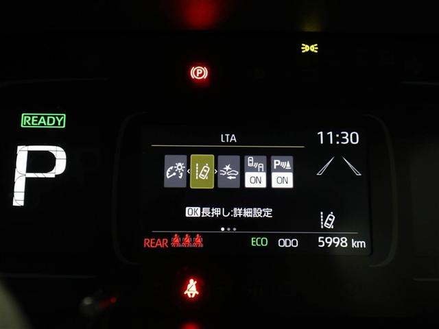 アクア Ｚ　元試乗車　ＬＥＤヘッドライト　スマートキー　１００Ｖ電源　イモビライザー　アルミホイール　ドライブレコーダー　オートクルーズコントロール　エアコン　ＥＳＣ　ナビ　カーテンエアバッグ　ＥＴＣ　キーレス（27枚目）