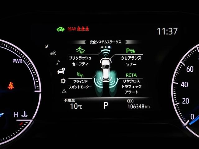 ハリアーハイブリッド Ｚ　レザーパッケージ　ナビＴＶ　ＬＥＤライト　本革　エアコン　横滑り防止　ドラレコ付　クルーズコントロール　Ｐシート　ガラスルーフ　メディアプレイヤー接続　キーレスエントリー　フルセグテレビ　アルミ　１オーナー　４ＷＤ（28枚目）