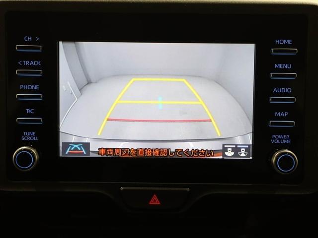 ヤリス ハイブリッドＸ　ＬＥＤヘッド　カーテンエアバッグ　イモビライザー　スマートキー＆プッシュスタート　バックモニター　ワイヤレスキー　ワンオーナー　ＡＢＳ　ナビ　オートクルーズ　ミュージックプレイヤー接続可　Ｗエアバック（23枚目）