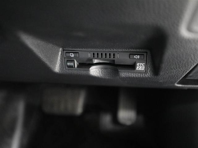 ヤリス ハイブリッドＸ　ＬＥＤヘッド　カーテンエアバッグ　イモビライザー　スマートキー＆プッシュスタート　バックモニター　ワイヤレスキー　ワンオーナー　ＡＢＳ　ナビ　オートクルーズ　ミュージックプレイヤー接続可　Ｗエアバック（26枚目）