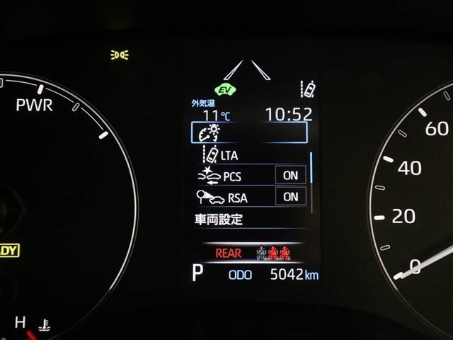 ヤリス ハイブリッドＸ　ＬＥＤヘッド　カーテンエアバッグ　イモビライザー　スマートキー＆プッシュスタート　バックモニター　ワイヤレスキー　ワンオーナー　ＡＢＳ　ナビ　オートクルーズ　ミュージックプレイヤー接続可　Ｗエアバック（27枚目）