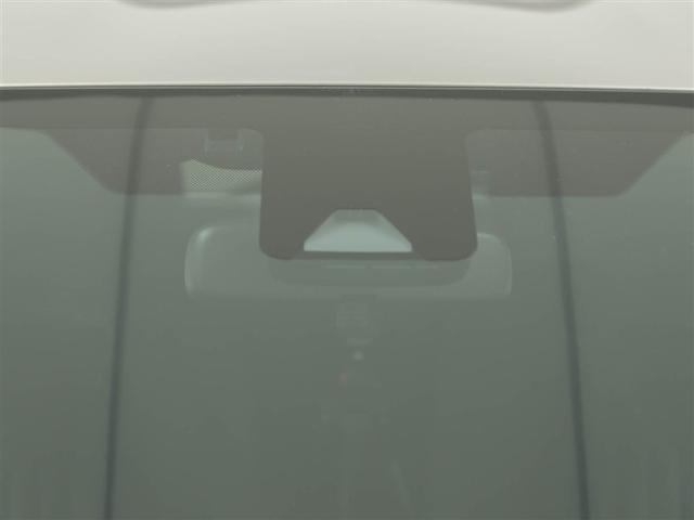 ヤリス ハイブリッドＸ　ＬＥＤヘッド　カーテンエアバッグ　イモビライザー　スマートキー＆プッシュスタート　バックモニター　ワイヤレスキー　ワンオーナー　ＡＢＳ　ナビ　オートクルーズ　ミュージックプレイヤー接続可　Ｗエアバック（28枚目）