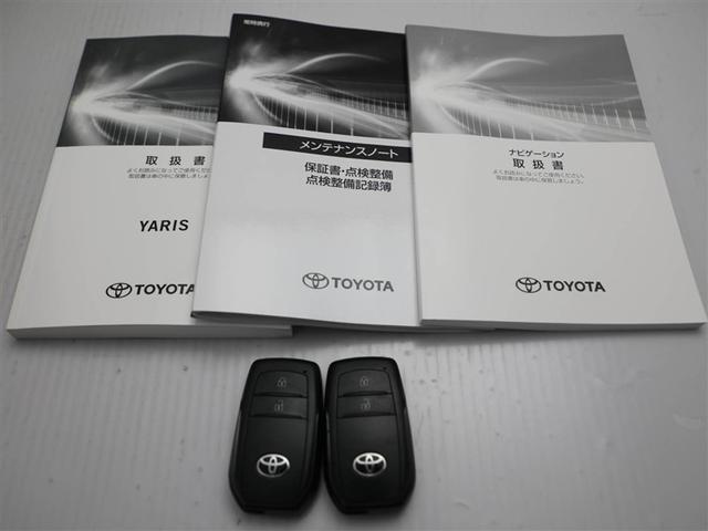 ヤリス ハイブリッドＸ　ＬＥＤヘッド　カーテンエアバッグ　イモビライザー　スマートキー＆プッシュスタート　バックモニター　ワイヤレスキー　ワンオーナー　ＡＢＳ　ナビ　オートクルーズ　ミュージックプレイヤー接続可　Ｗエアバック（29枚目）