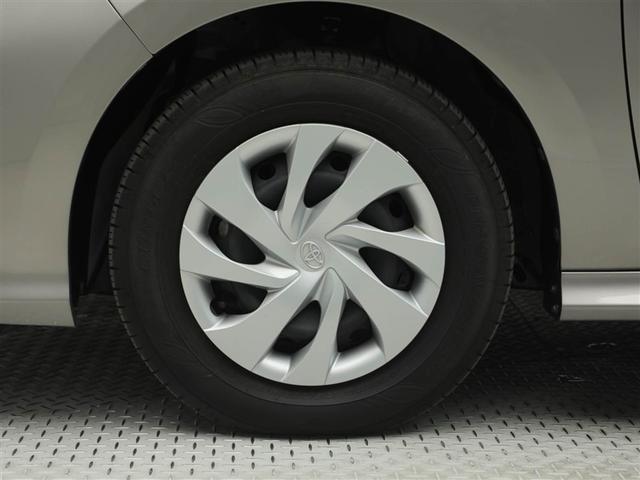 ヤリス ハイブリッドＸ　ＬＥＤヘッド　カーテンエアバッグ　イモビライザー　スマートキー＆プッシュスタート　バックモニター　ワイヤレスキー　ワンオーナー　ＡＢＳ　ナビ　オートクルーズ　ミュージックプレイヤー接続可　Ｗエアバック（30枚目）