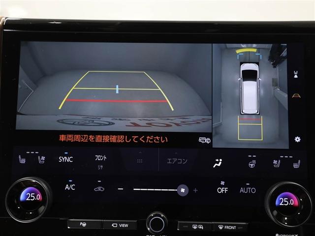 ヴェルファイアハイブリッド Z プレミア 衝突被害軽減ブレーキ Bモニター ダブルエアコン ムーンR フルセグ地デジTV 両側Pスライドドア エアバッグ 電動シート LEDライト 本革シート キーレス TV アルミホイール ドライブレコーダー(23枚目)