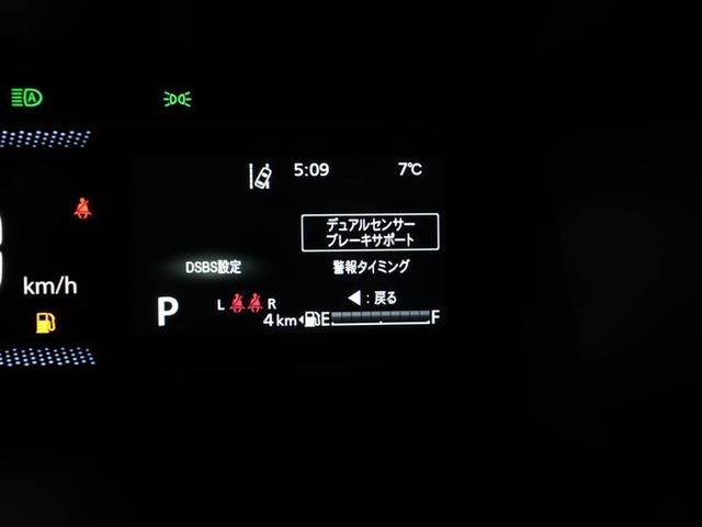 スペーシア ハイブリッドＧ　アイドリングＳ　キーレススタートシステム　横滑防止　イモビライザー　ＬＥＤライト　Ｗエアバッグ　スマートキー　オートエアコン　パワーステアリング　パワーウィンドウ　エアバック　ＡＢＳ　バックモニター（24枚目）