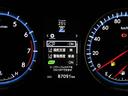プレミアム　ワンオーナ　カーテンエアバッグ　クルーズＣ　Ｂカメラ　電動パワーシート　ＬＥＤライト　メモリナビ　横滑り防止機能　オートエアコン　Ａストップ　エアバッグ　ＡＷ　ＤＶＤ再生可　パワーウィンドウ　キーレス（27枚目）