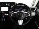 各操作スイッチなどもハンドルから手を放すことなく操作可能で安全運転に支援いたします!