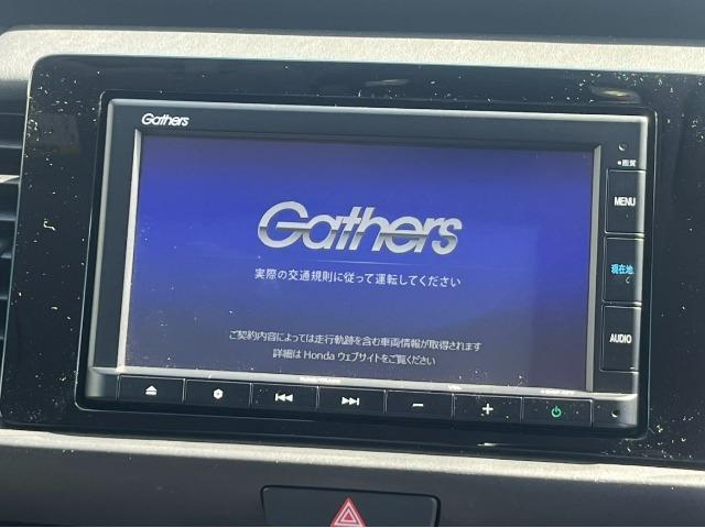 フィット ｅ：ＨＥＶホーム　ＬＥＤ　ＥＴＣ　衝突被害軽減ブレーキ（15枚目）