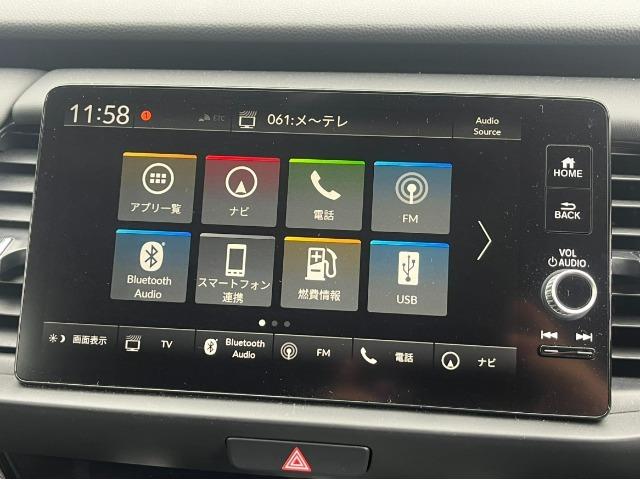 フィット ｅ：ＨＥＶホーム　ＬＥＤ　スマートキー　フルセグ　ＥＴＣ（15枚目）