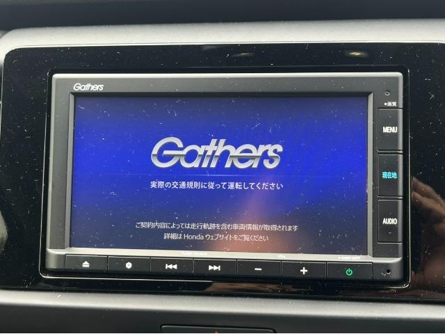 フィット ｅ：ＨＥＶホーム　ＬＥＤ　スマートキー　ＣＤ　ＥＴＣ（12枚目）