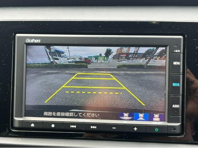 フィット ｅ：ＨＥＶホーム　ＬＥＤ　スマートキー　ＣＤ　ＥＴＣ（14枚目）