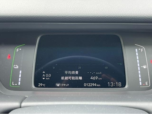 フィット ｅ：ＨＥＶホーム　ＬＥＤ　スマートキー　ＣＤ　ＥＴＣ（15枚目）