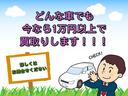 Ｗ　スマートキー　キーレス　ナビ　テレビ　ドライブレコーダー　純正ＨＩＤライト　アルミタイヤ（60枚目）