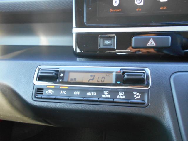 ワゴンＲ ＨＹＢＲＩＤ　ＦＺ（17枚目）