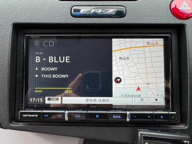ＣＲ－Ｚ α　ＨＩＤヘッドライト　６速ＭＴ　三連メーター　ナビ　ＴＶ　ＥＴＣ　バックカメラ　ドライブレコーダー　クルーズコントロール　本革巻きステアリング　エアロ　社外マフラー　社外足回り　キーレス　フォグライト（39枚目）