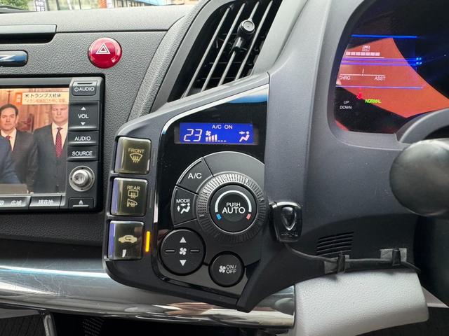 ＣＲ－Ｚ α　６速ＭＴ　ＨＩＤヘッドライト　ナビ　ＴＶ　ＥＴＣ　バックカメラ　ドライブレコーダー　純正１６インチアルミホイール　クルーズコントロール　本革巻きステアリング　フォグライト　オートライト　電格ミラー（38枚目）