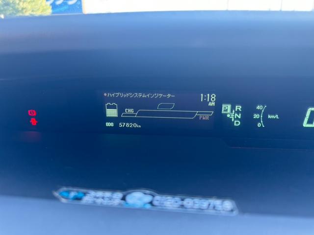 プリウス Ｓ　ＬＥＤエディション　ナビ　ＥＴＣ　ＬＥＤヘッドライト　スマートキー　社外１５インチアルミホイール　フォグライト　オートライト（28枚目）