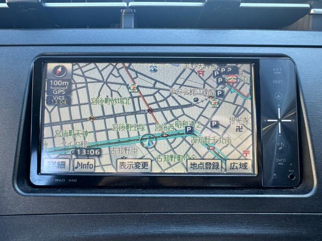 プリウス Ｓ　ＬＥＤエディション　ナビ　ＥＴＣ　ＬＥＤヘッドライト　スマートキー　社外１５インチアルミホイール　フォグライト　オートライト（33枚目）