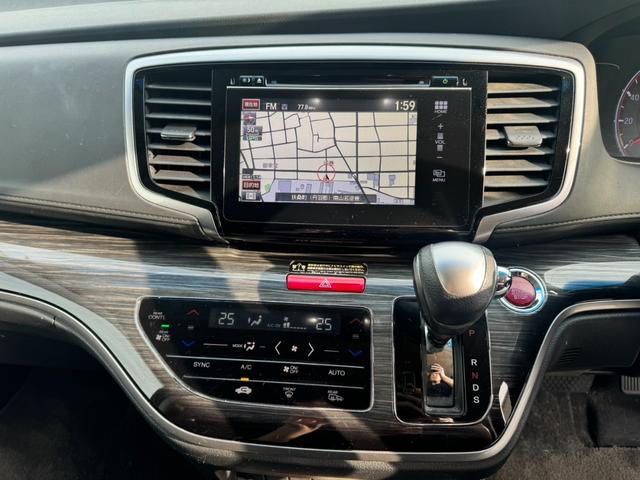 オデッセイ アブソルート・EX LEDヘッドライト ナビ ETC 全方位カメラ 両側電動スライドドア 純正18インチアルミホイール スマートキー オートライト フォグライト クルーズコントロール 後部座席モニター パワーシート(76枚目)