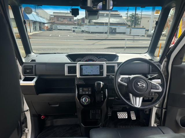 ウェイク Ｇターボ　レジャーエディションＳＡＩＩ　衝突被害軽減システム　ＬＥＤヘッドライト　両側電動スライドドア　ナビ　フルセグＴＶ　ＥＴＣ　バックカメラ　ドライブレコーダー　スマートキー２個　クリアランスソナー　フォグライト　純正アルミホイール（68枚目）