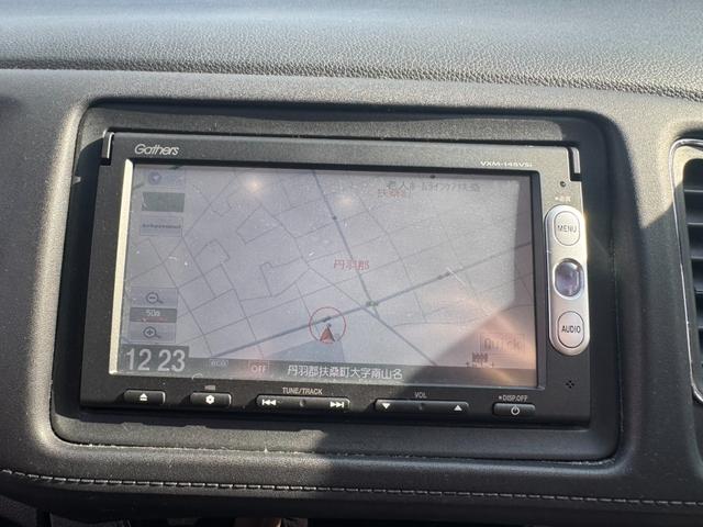 ヴェゼル ハイブリッドＺ　衝突被害軽減システム　ＬＥＤヘッドライト　ナビ　ＥＴＣ　バックカメラ　ＴＶ　ドライブレコーダー　純正１７インチアルミホイール　クルーズコントロール　フォグライト　オートライト　スマートキー２個（25枚目）